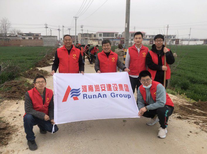 助力農村人居環(huán)境整治 潤安集團在行動