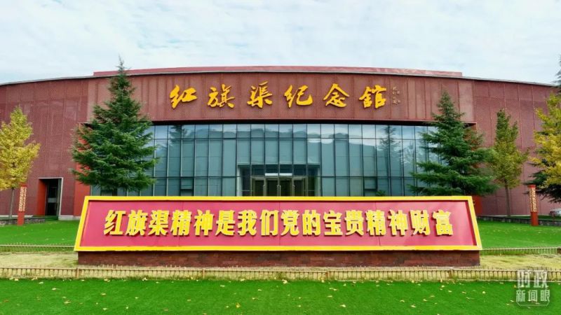 河南潤(rùn)安建設(shè)集團(tuán)深刻領(lǐng)悟總書記視察安陽(yáng)重要講話精神，推進(jìn)企業(yè)高質(zhì)量發(fā)展，為我市建設(shè)現(xiàn)代化區(qū)域中心強(qiáng)市努力奮斗